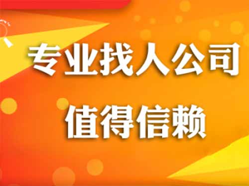 双流侦探需要多少时间来解决一起离婚调查